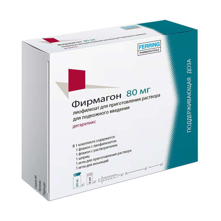 лиофилизат для приготовления раствора для подкожного введения флакон 80 мг+растворитель флакон 6 мл