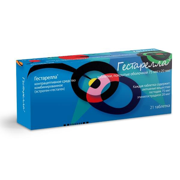 таблетки 21 шт