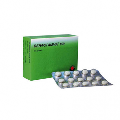 таблетки покрытые оболочкой 60 шт.