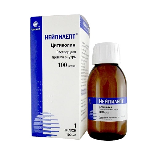 раствор для приема внутрь 100 мг/мл флакон 300 мл