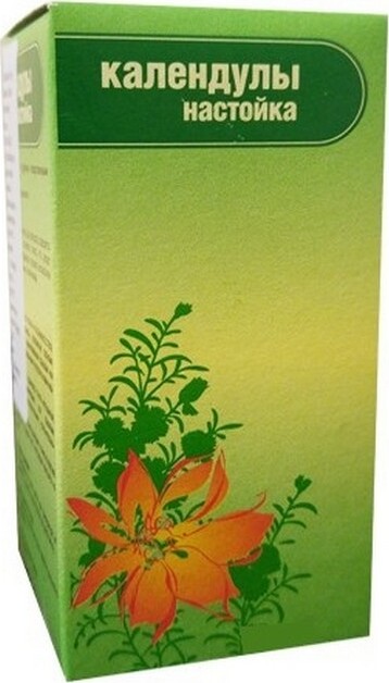 флакон 25 мл