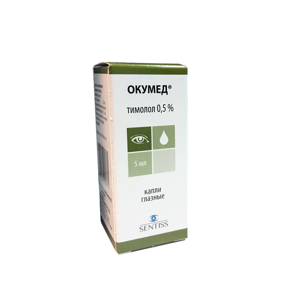 капли глазные 0,5% флакон-капельница 5 мл