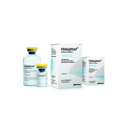 лиофилизат для приготовления раствора для инфузий 200 мг флакон 1 шт.