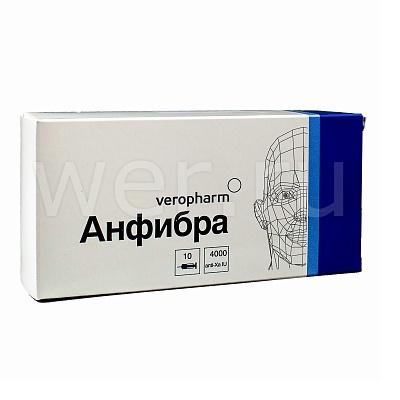 раствор для инъекция 4000 анти-Ха МЕ ампулы 0,4мл 10 шт.