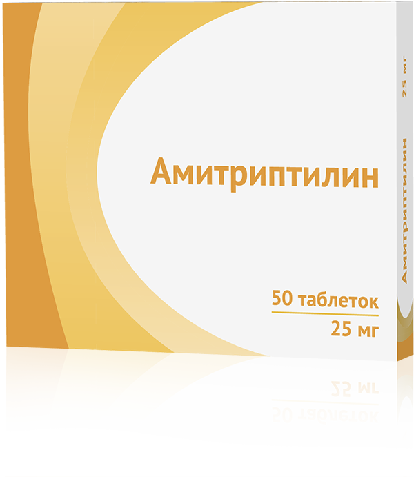 таблетки 25 мг 50 шт.