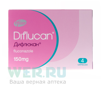 капсулы 150 мг 4 шт.