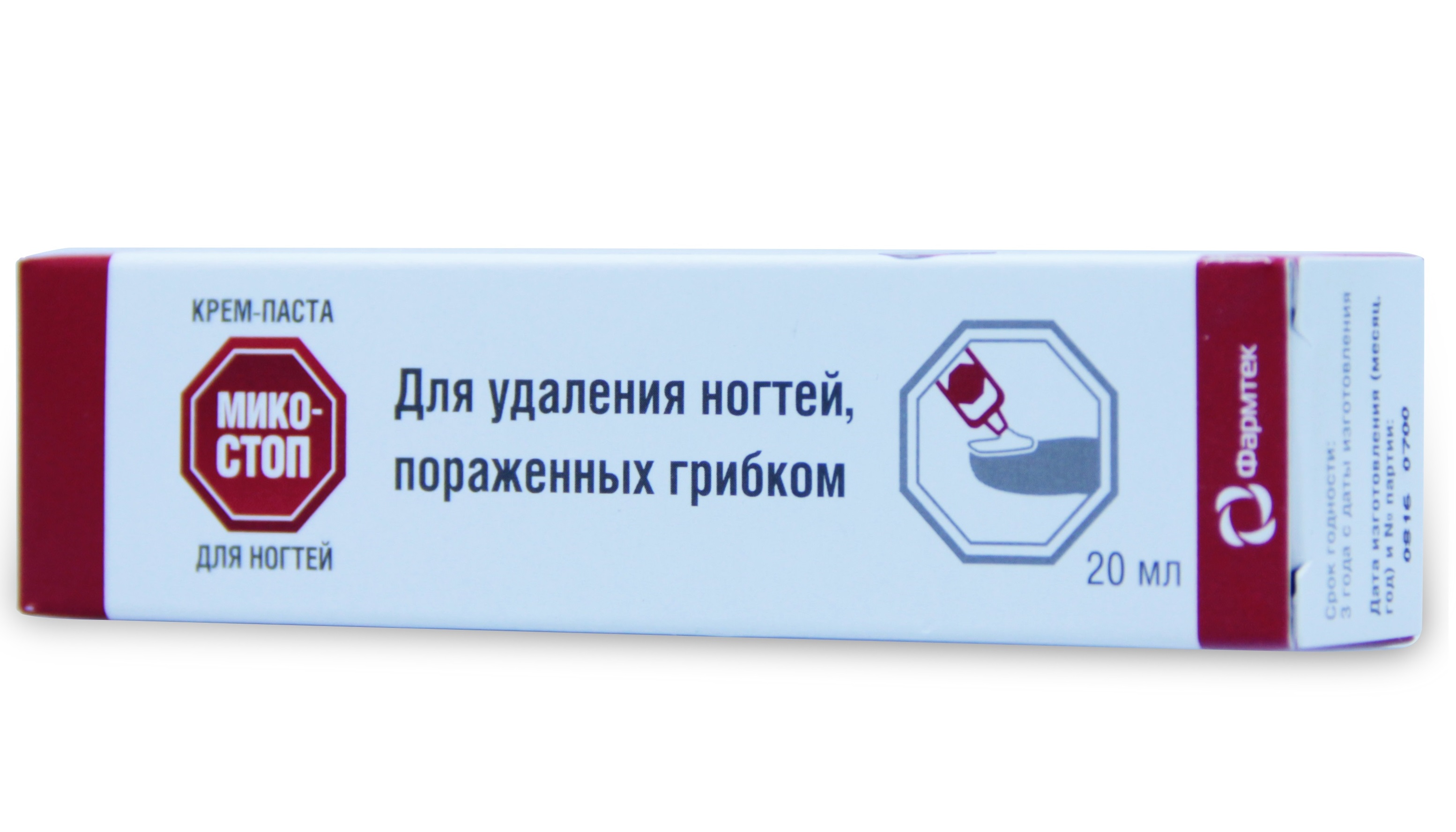 крем-паста для ногтей 20 мл 20 мл