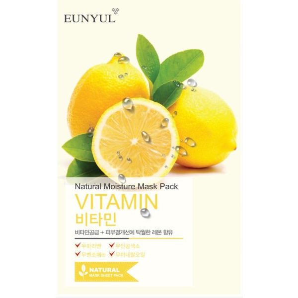 с витаминами 22 мл natural moisture mask pack vitamin