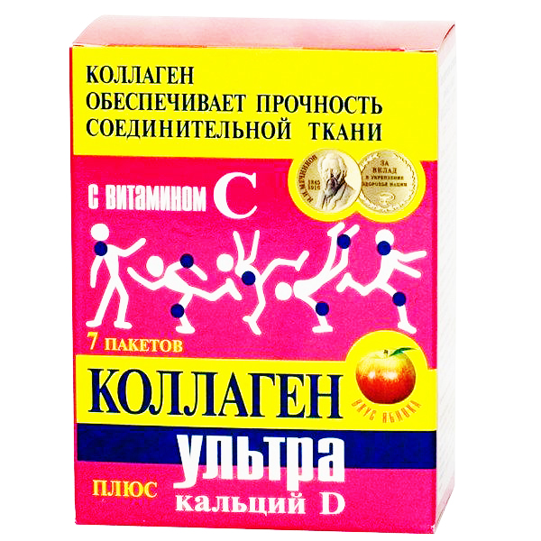 кальций Д порошок пакетики 8 г 7 шт. Яблоко (БАД)