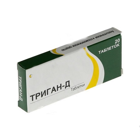 таблетки 20 шт.