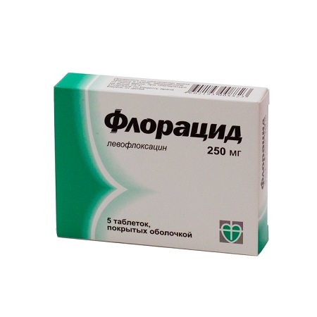 таблетки 250 мг 5 шт.