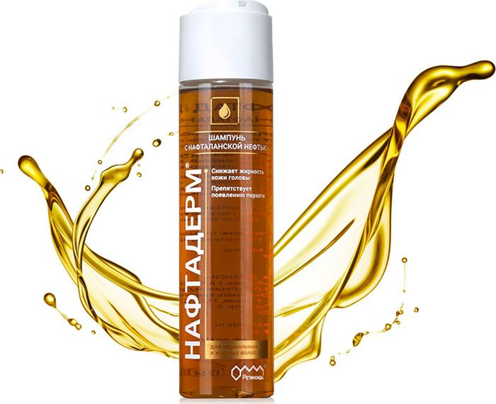 шампунь с нафталанской нефтью 250 мл
