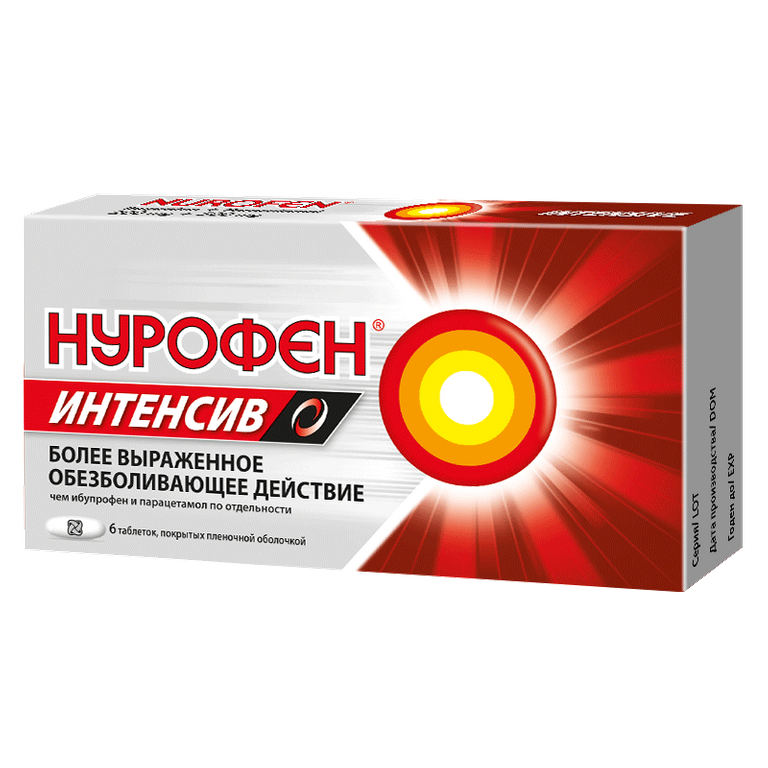 таблетки покрытые пленочной оболочкой 200 мг+500 мг 6 шт.