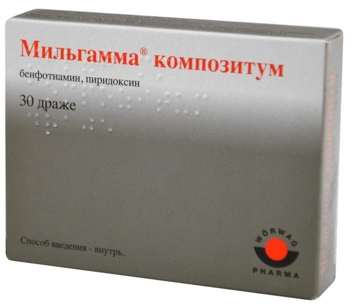 драже 100 мг 30 шт.