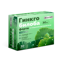 Гинкго Билоба ФОРТЕ +Глицин+Витамин В6 BioForte капсулы 30 шт
