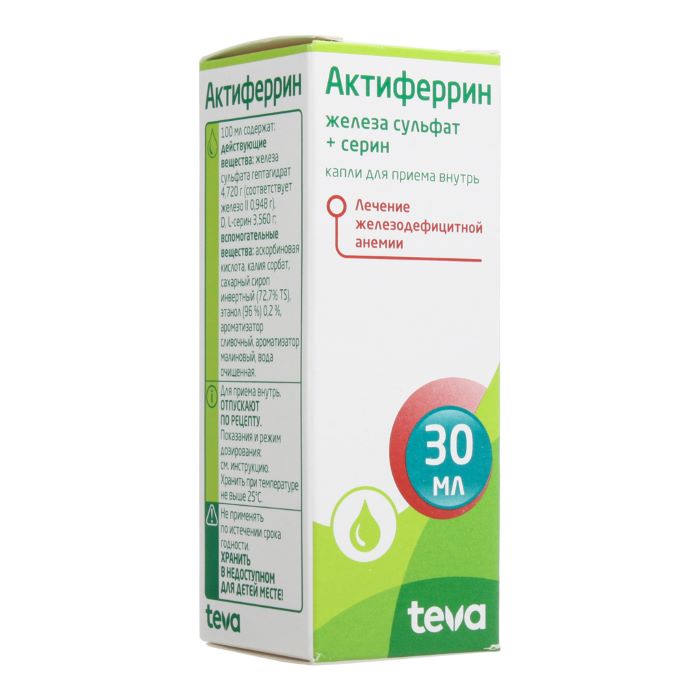 капли для приема внутрь флакон 30 мл