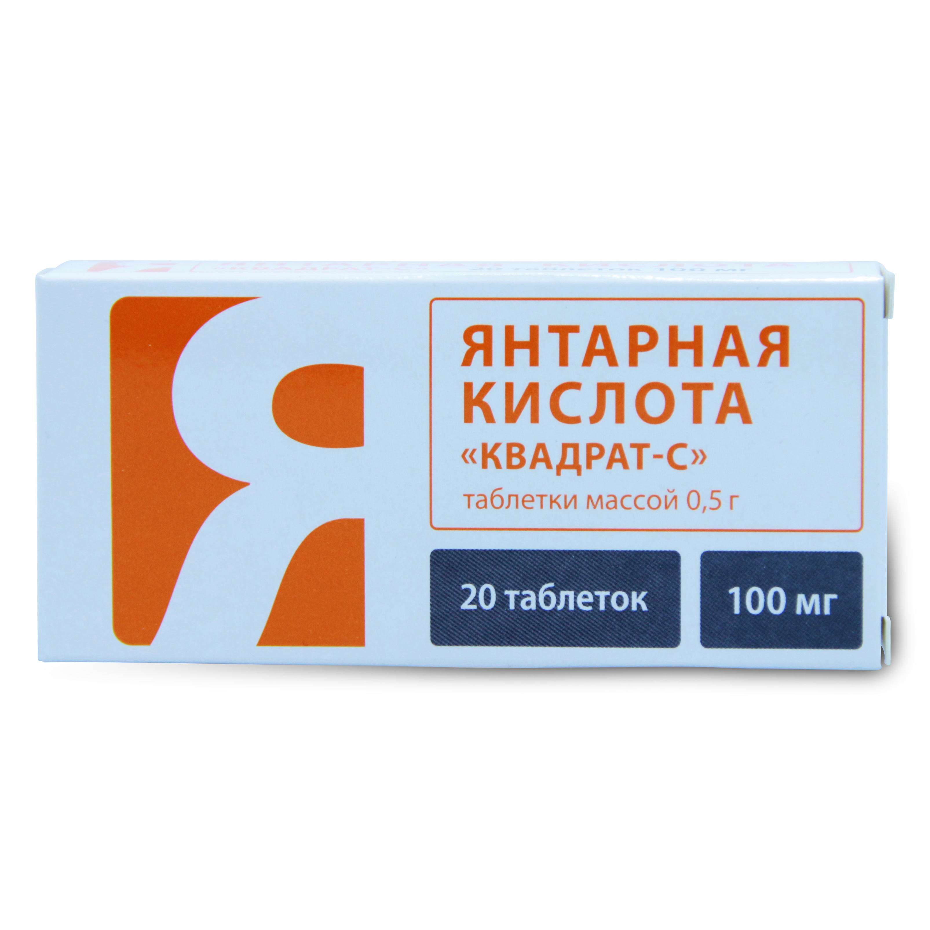 таблетки 0,5г 100 мг 20 шт. Квадрат-С (БАД)