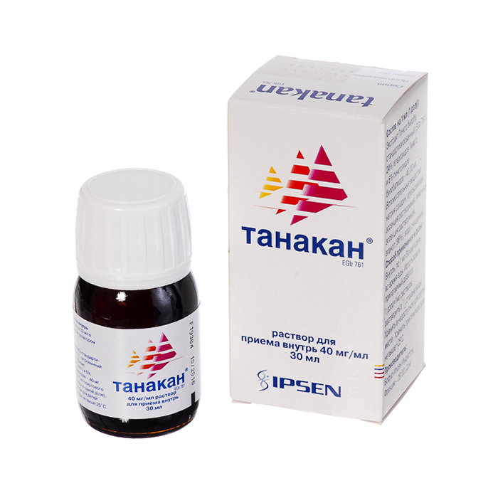 раствор для приема внутрь 40 мг/мл 30 мл