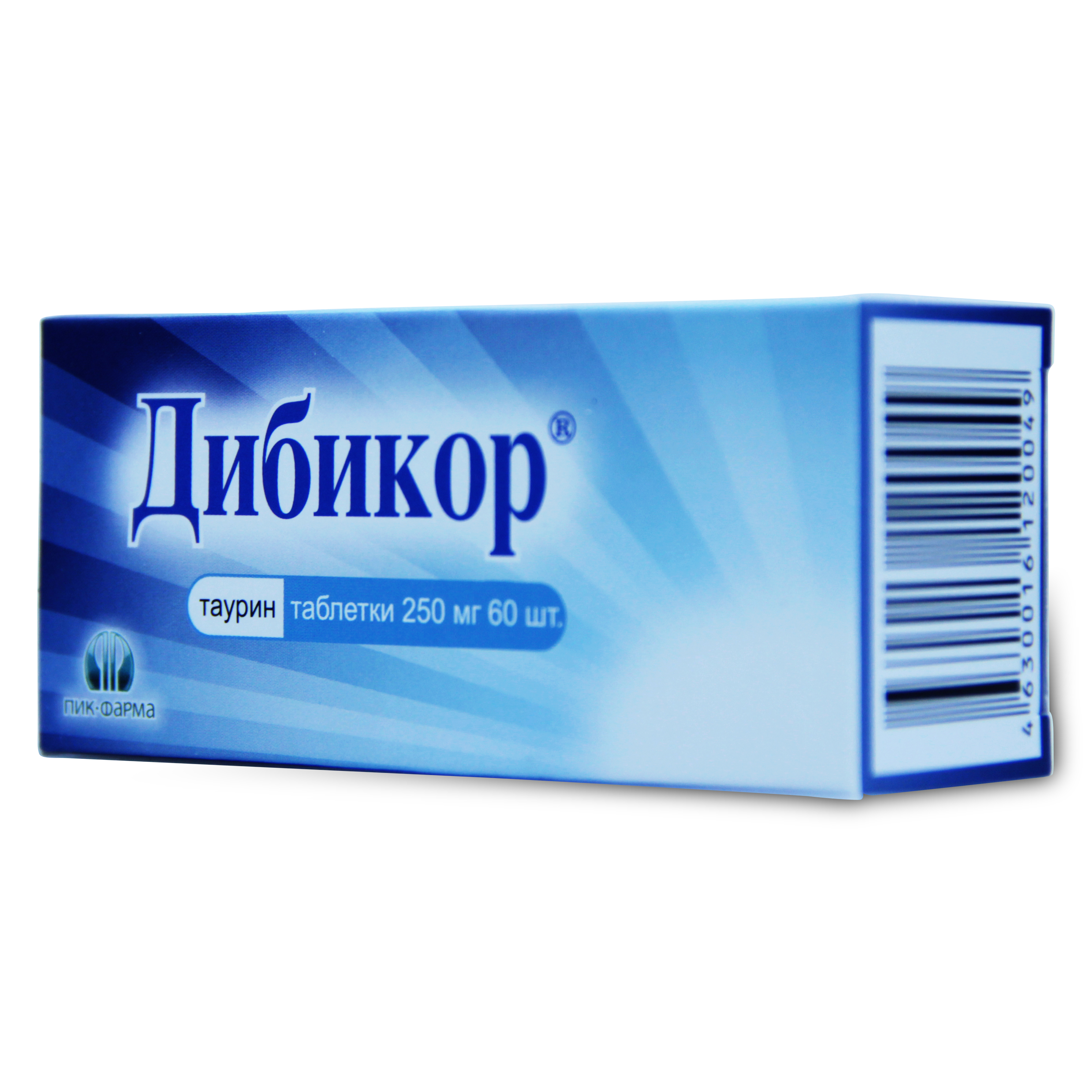 таблетки 250 мг 60 шт.