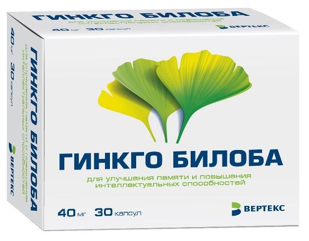 капсулы 40 мг 30 шт. Вертекс