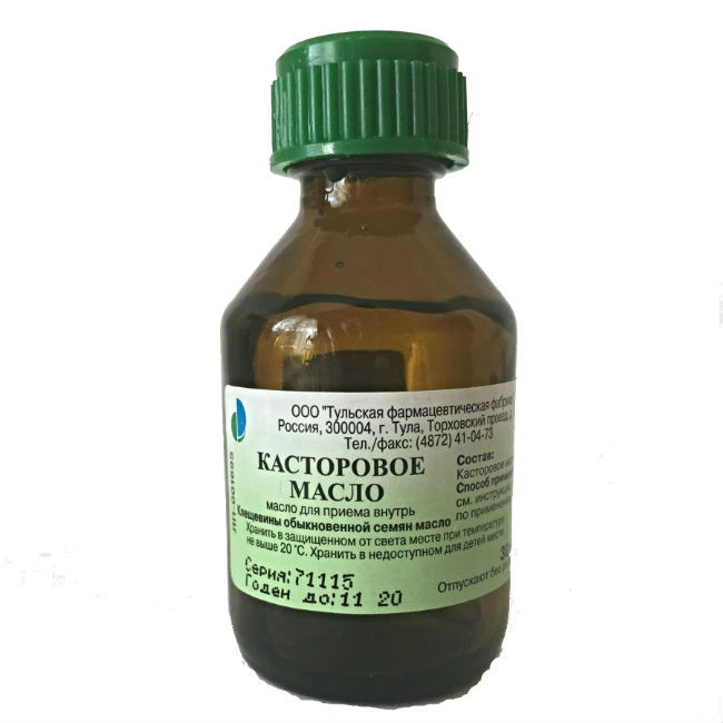 для приема внутрь 30 мл