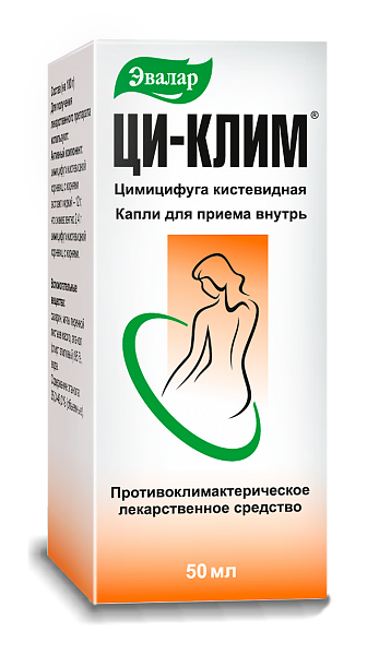 капли для приема внутрь 50мл