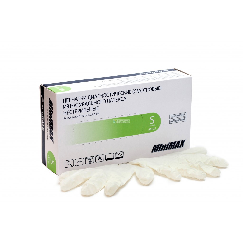 нестерильные неопудренные смотровые р.s 100 шт. (50 пар)