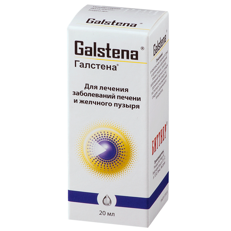 капли гомеопатические 20 мл