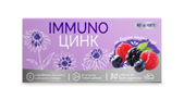 Иммуно Цинк BioForte таблетки лесные ягоды 30 шт.
