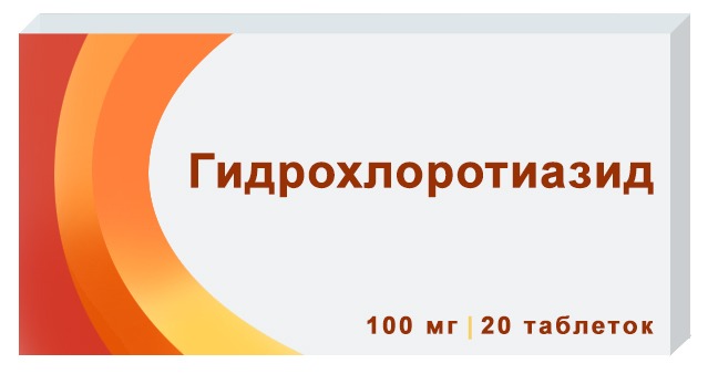 Гидрохлортиазид таблетки 100 мг 20 шт.