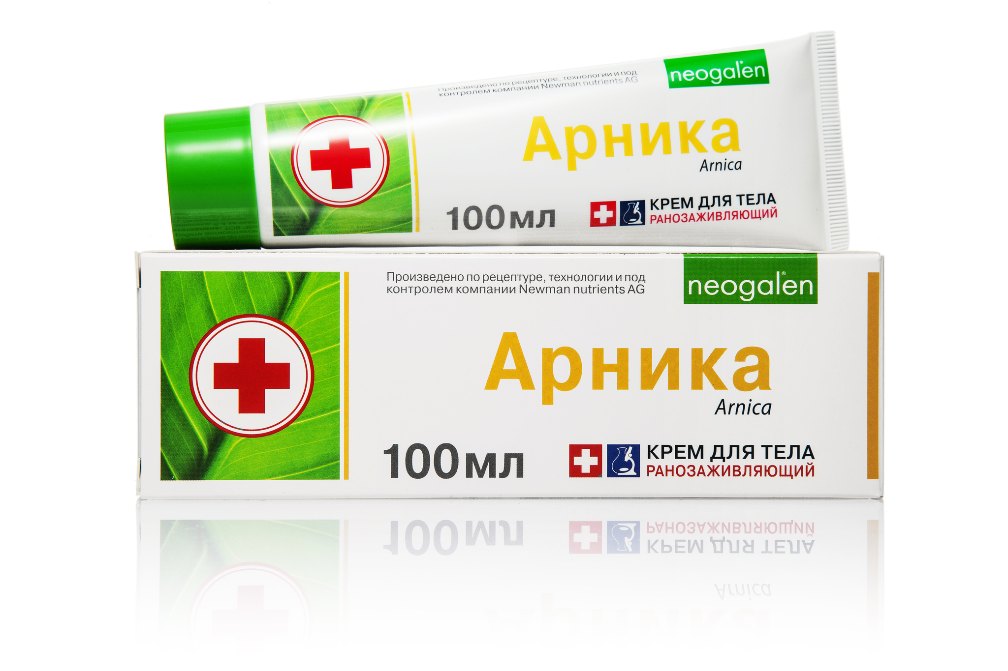 крем для тела ранозаживляющий 100 мл Неогален