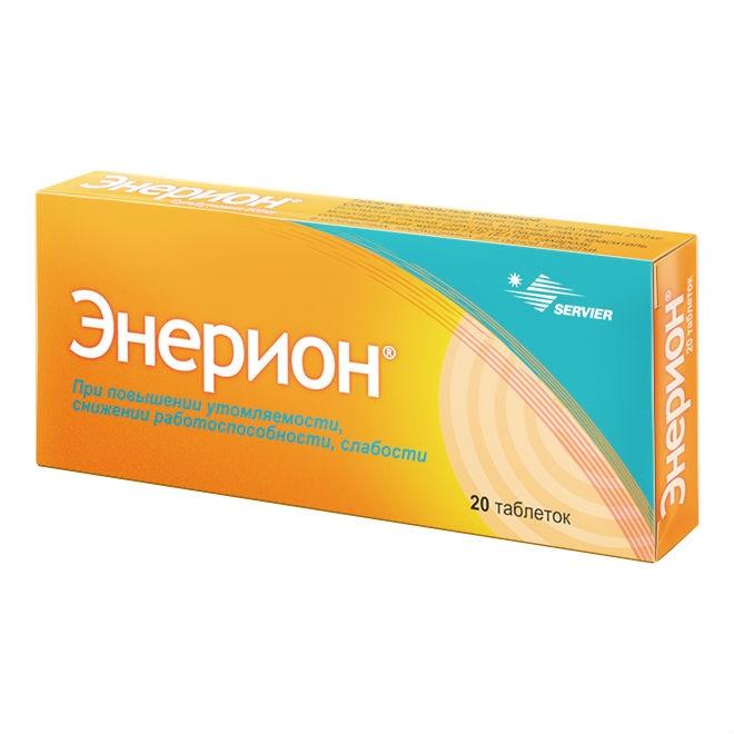 таблетки покрытые оболочкой 200 мг 20 шт.