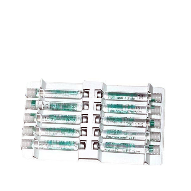 раствор для инъекций ампулы 1,7 мл 10 шт.