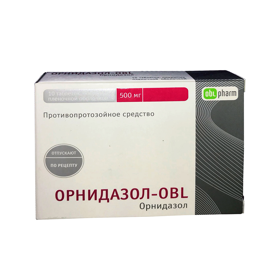 таблетки покрытые пленочной оболочкой 500 мг 10 шт.