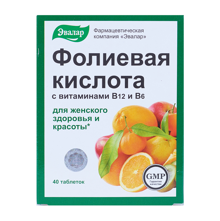 с витаминами В12 и В6 таблетки 40 шт. Эвалар (БАД)