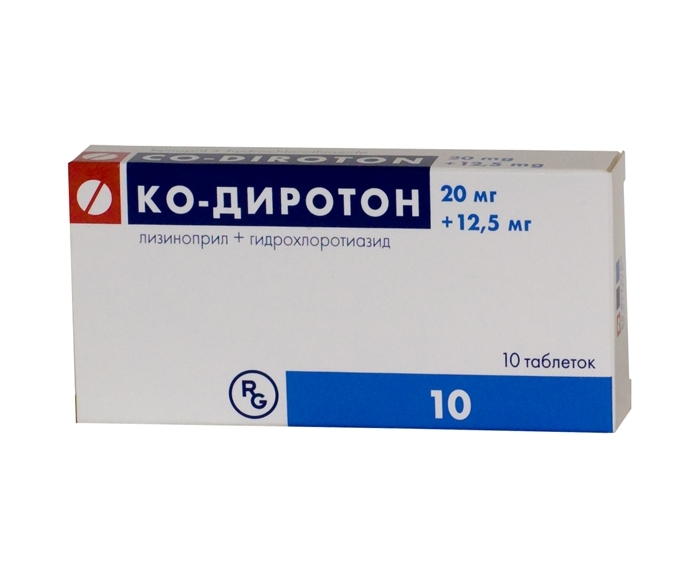 таблетки 20 мг+12,5 мг 10 шт.