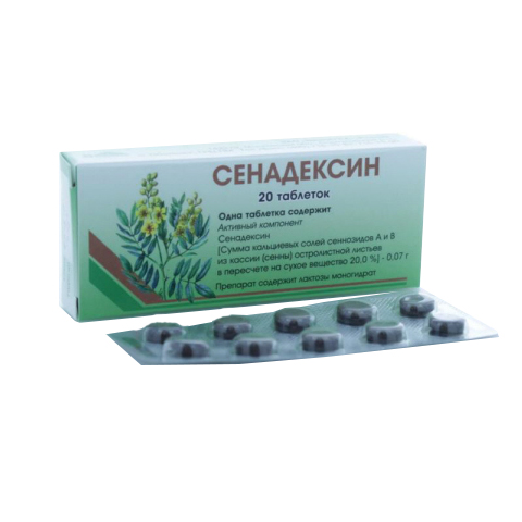 таблетки 20 шт.