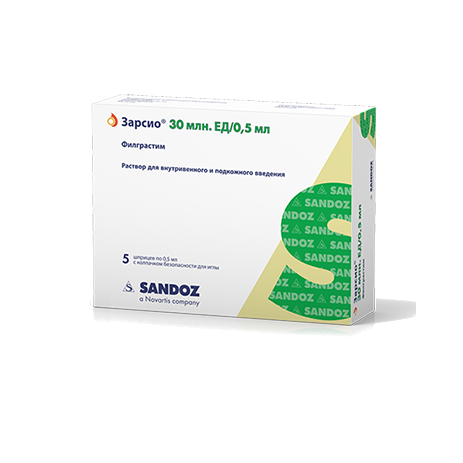 раствор для внутривенного и подкожного введения 30 млн. ЕД/0,5 мл шприц 5 шт.
