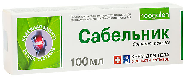 крем для тела 100 мл