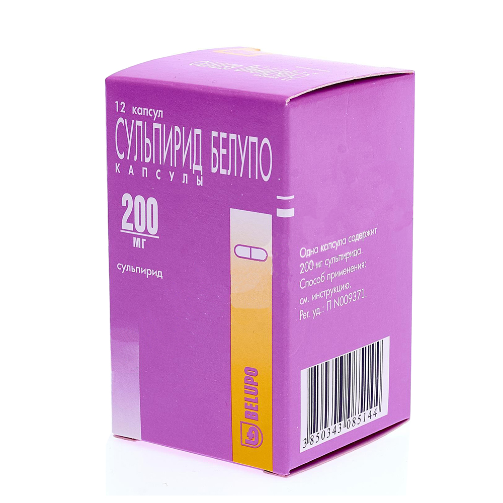 капсулы 200 мг 12 шт.