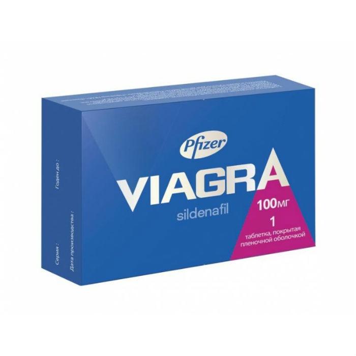 таблетки покрытые пленочной оболочкой 100 мг 1 шт.