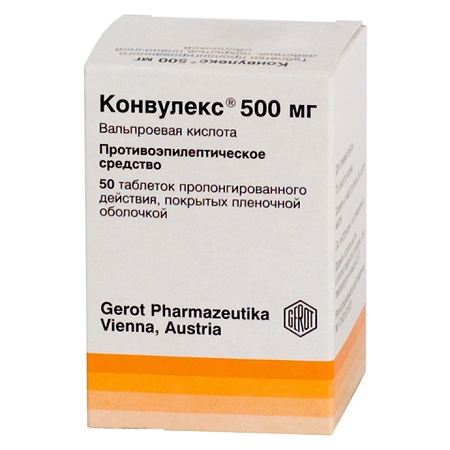 таблетки пролонгированного действия покрытые пленочной оболочкой 500 мг 50 шт.