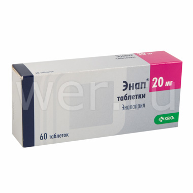 таблетки 20 мг 60 шт.