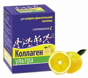 порошок пакетики 8 г 7 шт. Лимон (БАД)