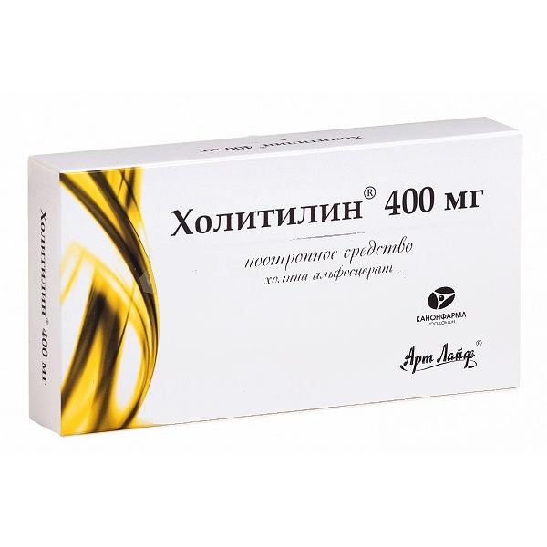 капсулы 400 мг 28 шт.