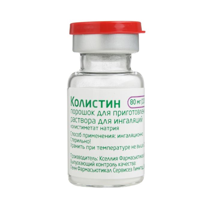 порошок для приготовления раствора для ингаляций 80 мг (1 млн. ЕД) флакон 1 шт.