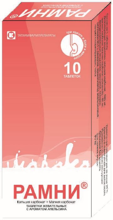 таблетки жевательные 10 шт.