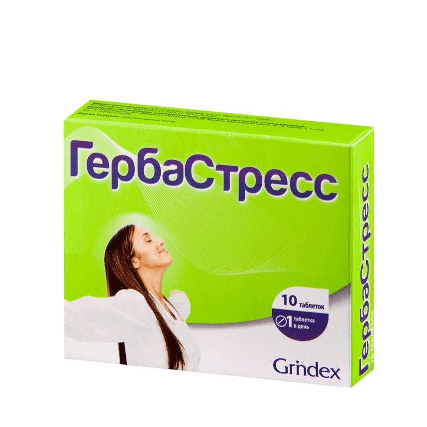 таблетки 450 мг 10 шт. (БАД)