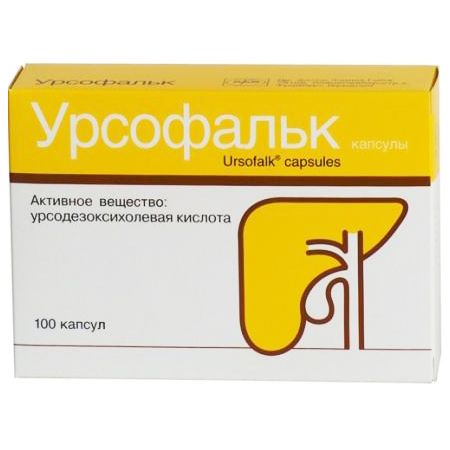 капсулы 250 мг 100 шт.