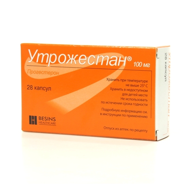 таблетки 100 мг 28 шт.